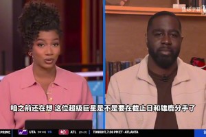 戏耍全联盟！名记：字母哥从未申请交易，这场大戏还要拉扯5个月